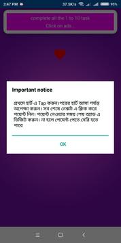 How to earn money by bkash How to earn money by bkash