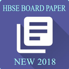 Hbse Previous Year paper icon