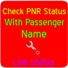 Pnr Status With Passenger Name (Live Status) أيقونة
