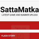 Satta Matka Blog APK