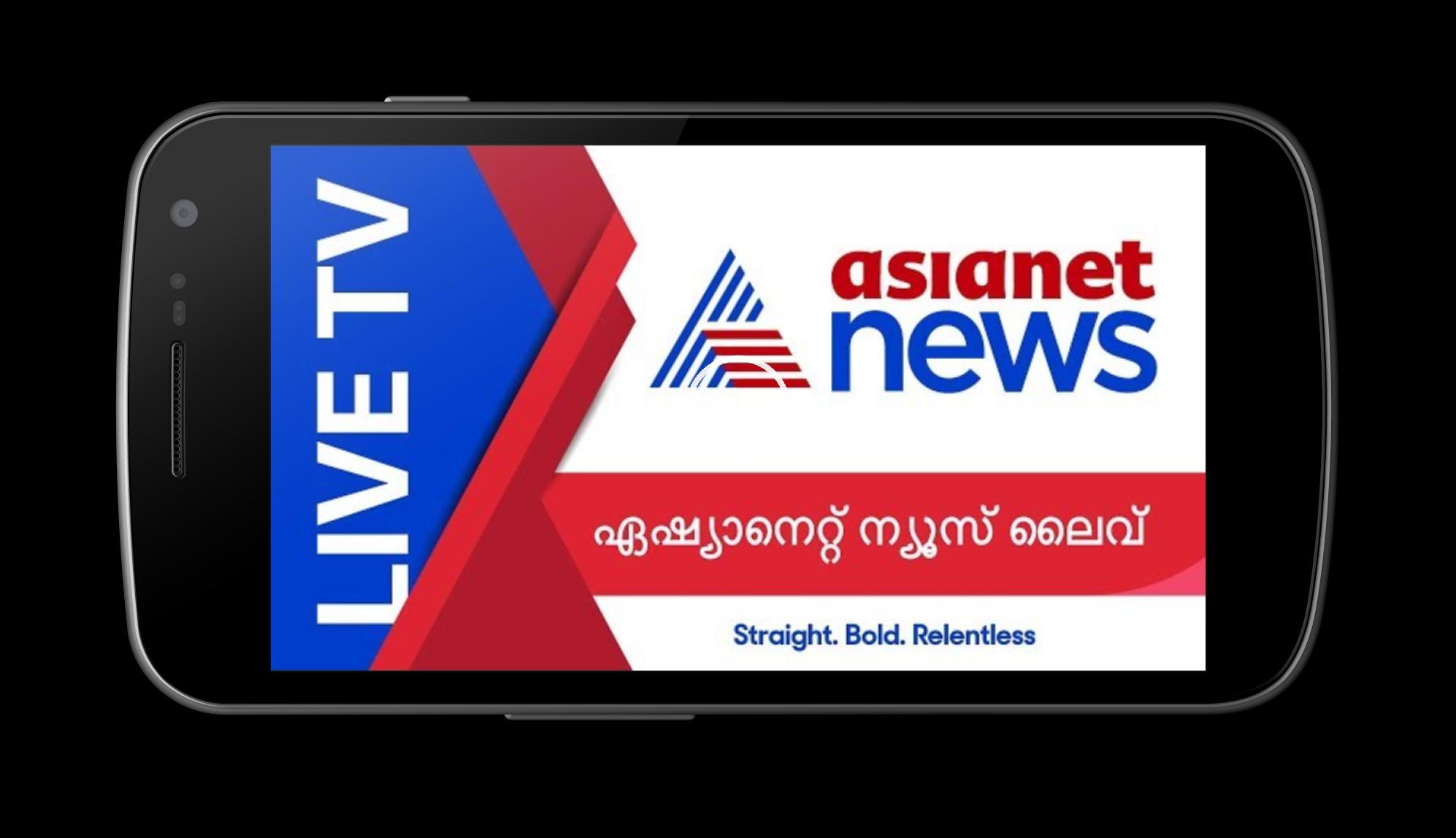 Asianet. Live News. TV Live poster. Asia net