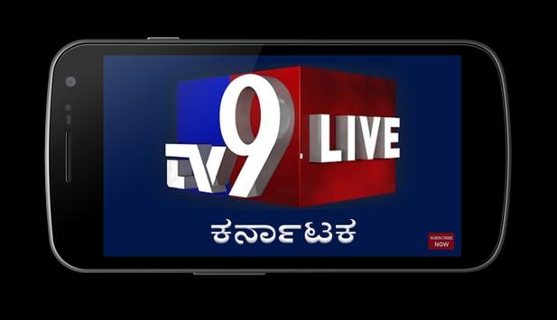 TV9 Kannada LIVE News TV all kannada Live for Android - APK Download