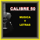 Calibre 50 siempre te voy a querer アイコン