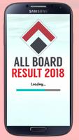 INDIA ALL BOARD RESULT 2018 スクリーンショット 2