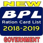 Bpl List Checker 2018-Ration Card Check All India APK