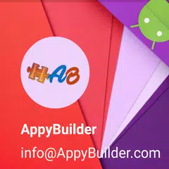 AppyBuilder Subscription アプリダウンロード