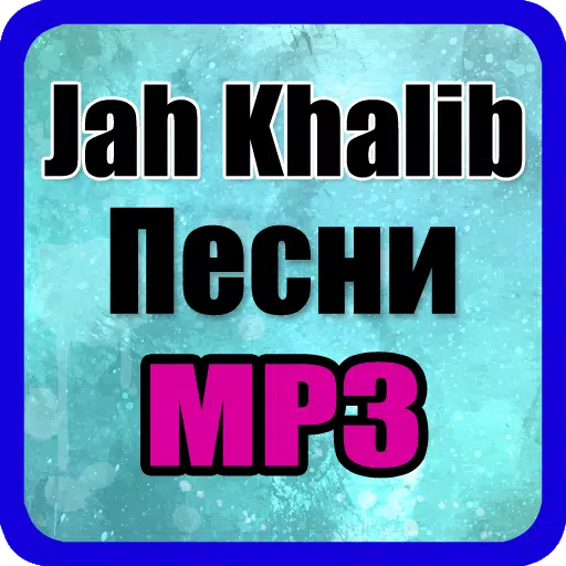 Jah Khalib Лейла Песни APK for Android Download