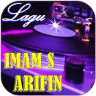 Debu Debu Jalanan - Imam S Arifin icon