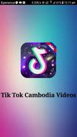 Tik Tok Cambodia 海報