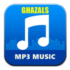 Top Hit GHAZALS 2017 icône