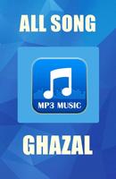 Top Hit GHAZALS 2017 ポスター