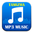 Best Songs HIP HOP TAMIZHA APK