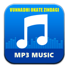All Song VUNNADHI OKATE ZINDAGI biểu tượng