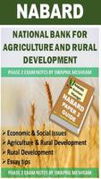 NABARD ASSISTANT MANAGER Plakat