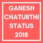 Download  Ganesh Chaturthi Status 