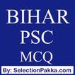 Bihar PSC (BPSC) practice questions