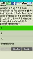 Insurance Exam MCQ Practice Sets Plakat