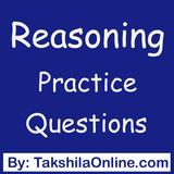 Reasoning MCQ أيقونة