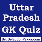 Uttar Pradesh GK Quiz Zeichen