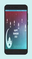Ramadan timeing 2018 (kashmir's offical app) ภาพหน้าจอ 1