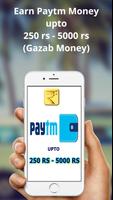 Gazab Money capture d'écran 3