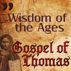 The Gospel of Thomas アプリダウンロード