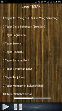 Lagu