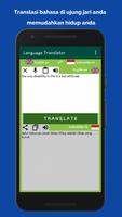 پوستر Kamus gratis semua bahasa