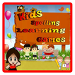 Spelling Learning Game For Kid