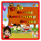 Spelling Learning Game For Kid icon