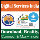 آیکون‌ Digital Services India