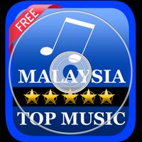 Lagu Malaysia Dahulu - Cinta Itu Buta โปสเตอร์