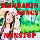 Nonstop Chinese Songs APK