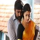 KARUPPAN Movie Songs - Azhagazhaga Thodukirathe APK