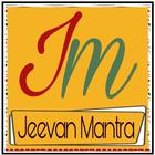 Jeevan Mantra-icoon