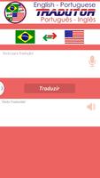Tradutor - Inglês - Português poster