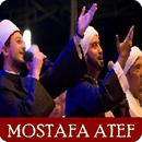 MOSTAFA ATEF - Eshfaa Lana - Mp3 APK