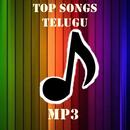 All Best Songs TELUGU Melody APK