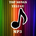 All Best Songs TELUGU Melody-icoon