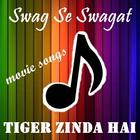 Swag Se Swagat - TIGER ZINDA HAI आइकन