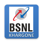 BSNL KHARGONE NETWORK STATUS icône