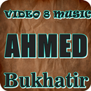 جميع أغاني أحمد بوخاطر APK