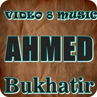 All Ahmed Bukhatir Songs capture d'écran 1