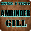 All Amrinder Gill Songs