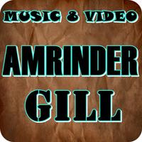 All Amrinder Gill Songs ポスター