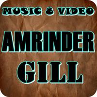 All Amrinder Gill Songs スクリーンショット 1