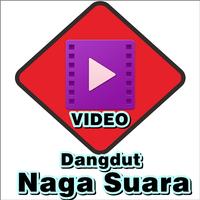 Video Dangdut Koplo 2017 تصوير الشاشة 2