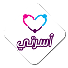 أسرتي icon