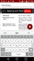 Bulgarian English Dictionary اسکرین شاٹ 1