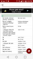 Finnish English Dictionary پوسٹر